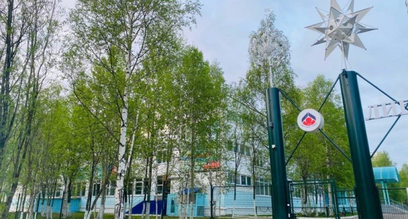 В Усинске проверяют готовность школ и детсадов к новому учебному году