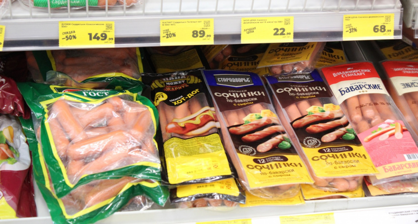 В Коми за неделю выросли цены на мясную продукцию и заметно упали на овощи