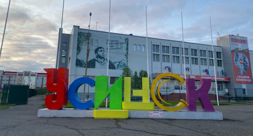 В Усинске обсудили меры по защите населённых пунктов от пожаров