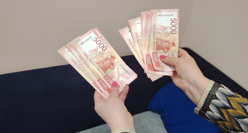 Указ подписан. Всех, у кого есть наличные деньги, ждет новый сюрприз с 12 августа