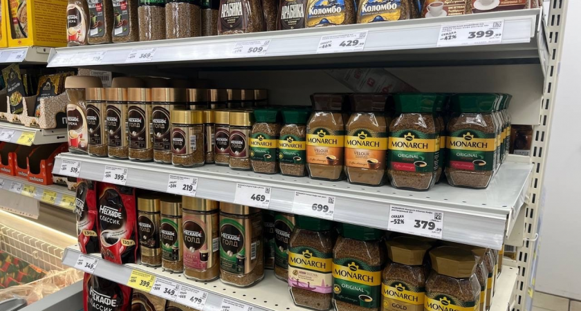 В "Магните" нашли идеальный кофе для гурманов: вкус потрясающий и цена радует