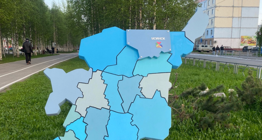 Фестиваль «Ми тані олам» в Усинске объединит концерты, ярмарку и национальные забавы