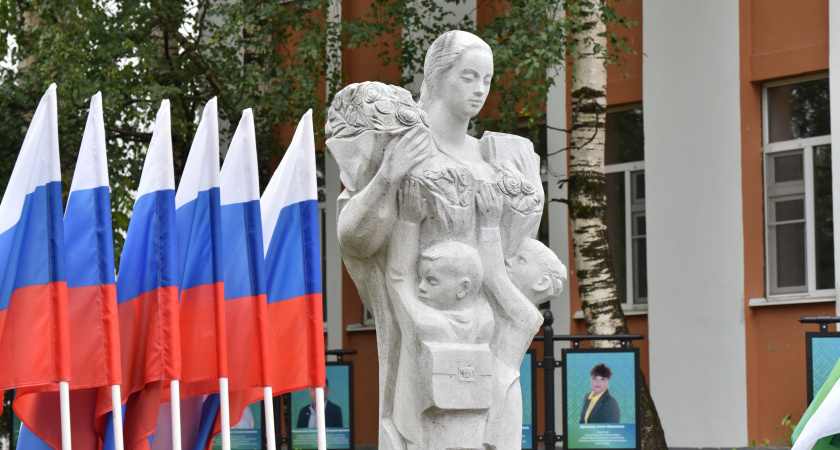 В Коми увековечили выдающихся педагогов на Аллее Славы