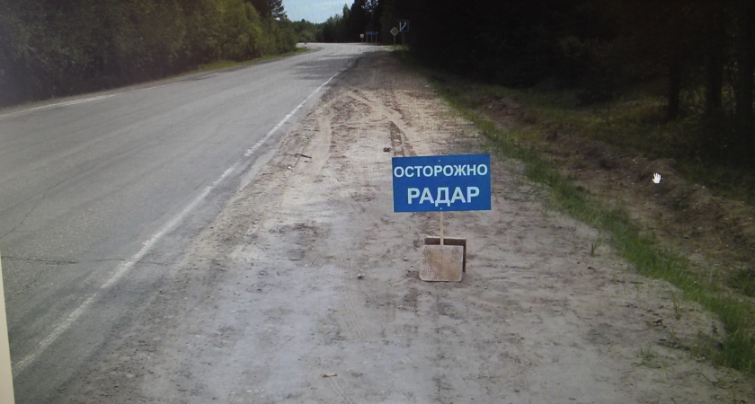 Массовое отключение дорожных камер в России: главные причины и последствия для водителей