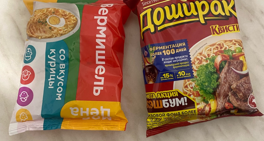 Сосед по плацкарту достал доширак с курицей — я вызвал проводника и потребовал запретить это безобразие на уровне РЖД