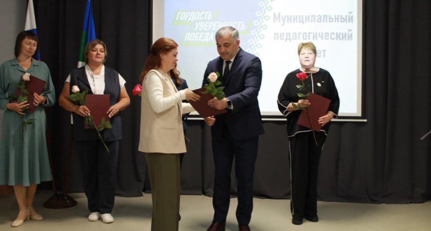 В Усинске повысили премии педагогам за победы в конкурсах