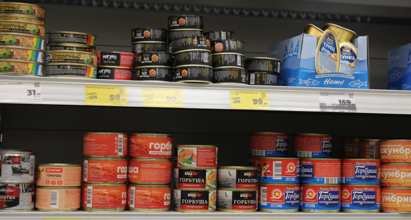 Это продукт из Чижика никто пробовать даже не решился: а я купил и попробовал - честно рассказываю про свои впечатления