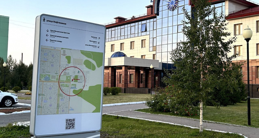 В Усинске устанавливают информационные стойки для проекта «Белая линия»