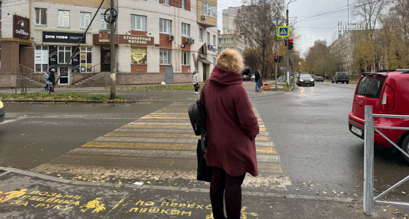 Готовьтесь к сюрпризам: прогноз погоды на сентябрь по всей России от эксперта РГО