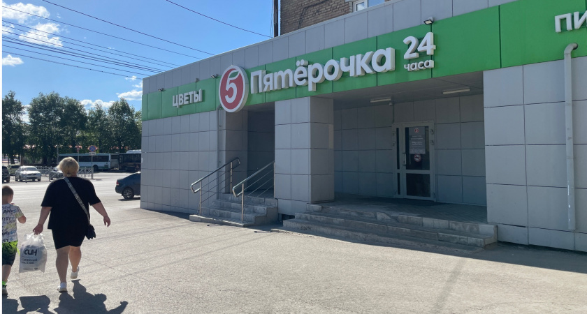 Австралийский блогер показал иностранцам нашу "Пятерочку". Вот что ему написали в комментариях 