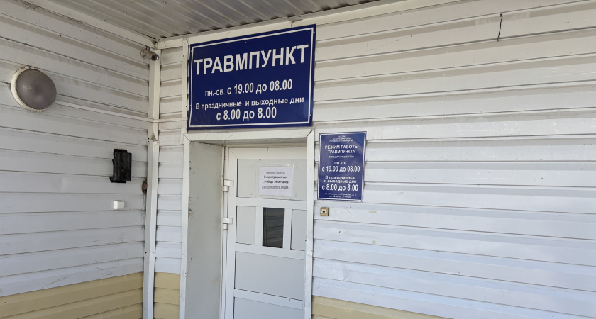 В Коми суд обязал работодателя выплатить миллион рублей сотруднику за тяжелую травму 