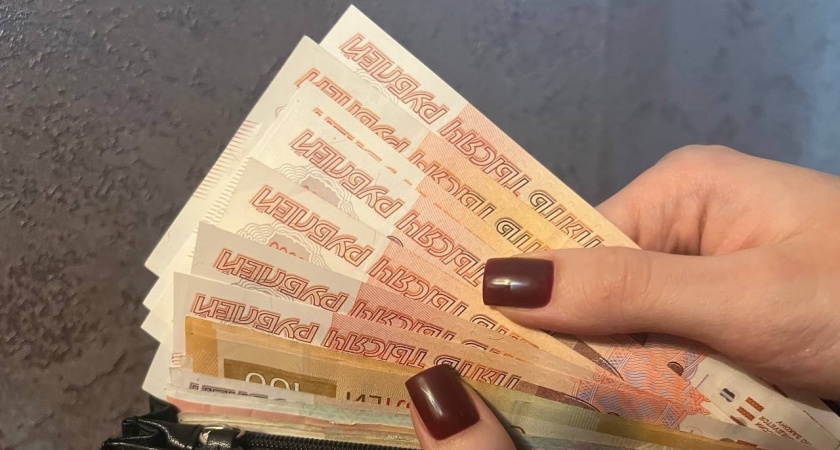 В Коми зафиксирован рост доходов, июльская зарплата превысила 97 тысяч рублей
