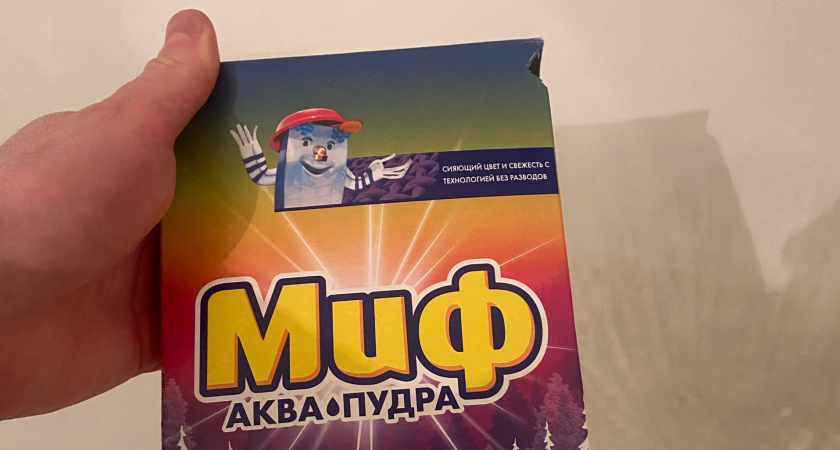 Кратко и по делу: можно ли покупать в Светофоре мыло, гели или порошки для стирки и дешевый шампунь