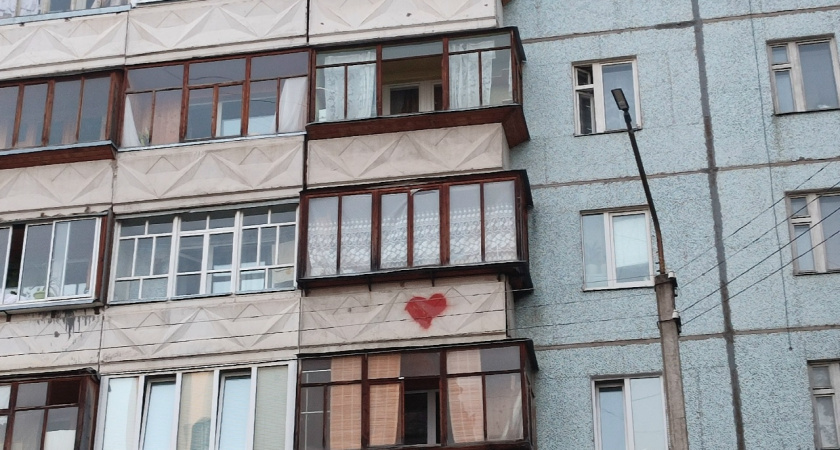 В Коми квартиру должницы продали для погашения долгов