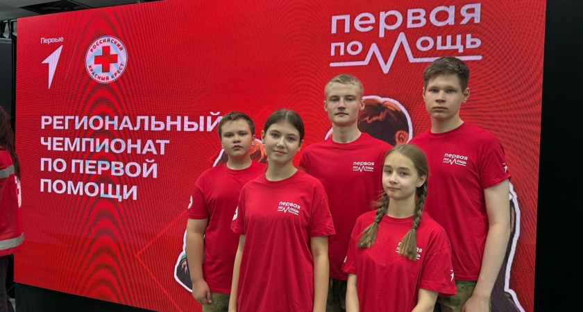 Усинские кадеты вошли в число лидеров регионального чемпионата по оказанию первой помощи