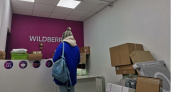 "С 1 декабря запрещено вообще все": всех, кто заказывает на AliExpress, Wildberries и Ozon ждет неприятный сюрприз