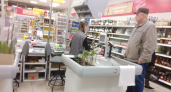 Оставил чек и потерял все деньги с карты: вот почему нужно обязательно забирать бумажки в "Пятерочке" и "Магните"