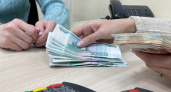 Кредитный шторм в Коми утих: объемы потребительского кредитования рухнули втрое