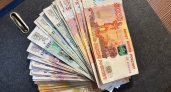 Экс-силовик из Коми предстанет перед судом за махинации с пенсионными выплатами