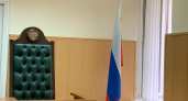 В Усинске предприниматель попал под следствие за попытку подкупа сотрудника УФСБ