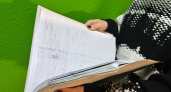 Более 800 чернобыльцев в Коми получают государственную поддержку