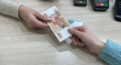 Жители Коми вернули более 2 млрд рублей НДФЛ: как изменились правила получения вычетов в 2024 году