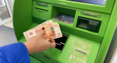 Теперь будет запрещено: в России с 10 мая вводятся новые правила на снятие наличных с банковских карт - чего ждать пользователям