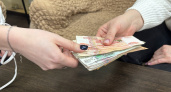 В Коми третий раз пытаются продать помещение в знаменитом «доме под шпилем»