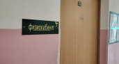 "Здоровая мама – здоровый малыш": в Коми призывают пройти репродуктивную диспансеризацию