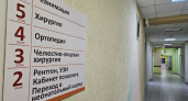 Минздрав Коми призывает позаботиться об эндокринной системе: простые советы от врача