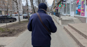 Подписан указ. Пенсионерам объявили о разовой выплате 10 000 рублей с 3 июня