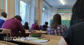 Усинские школьники получили долгожданные свидетельства профессиональной подготовки