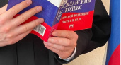 В Коми суд обязал популярный маркетплейс принять в штат компании одну из сотрудниц