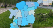 Циклон обрушит на Коми резкое похолодание и заморозки