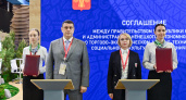 Коми и НАО договорились развивать дорогу через Усинск