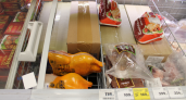Выгоняем химию и гормоны из магазинной курицы: быстрый способ, который точно поможет вашему организму