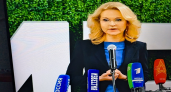 Цены взлетят до небес: Набиуллина предупредила о планах масштабных по изменению ключевой ставки