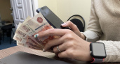 В Республике Коми учительница потеряла 400 тысяч рублей в инвестиционной афере с фальшивой программой "Свободный инвестор"