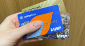 С сегодняшнего дня: Сбербанк обратился ко всем россиянам, которые берегут деньги на банковской карте