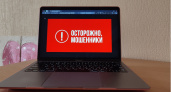 Охранник из Коми потерял полмиллиона, поверив мошенникам