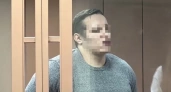 В Коми администратор бара получил 5 лет колонии за жестокое избиение посетителя