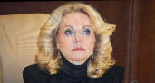 Сложные времена наступают: Набиуллина дала рекомендации россиянам, у кого накопления в рублях