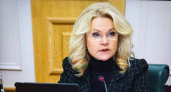 Ожидаются тяжелые времена: Набиуллина дала рекомендации россиянам, у кого накопления в рублях