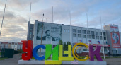 Мэр Усинска поддержал изменения в системе назначения глав