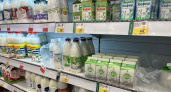 В Коми изменились цены на продукты, лекарства и технику