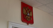 В Коми мать наказали за то, что несовершеннолетний сын сбил пешехода на мотоцикле
