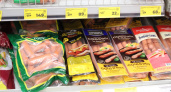 В Коми за неделю выросли цены на мясную продукцию и заметно упали на овощи