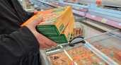 Хожу в "Красное&Белое" только за продуктами: что советую купить