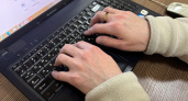 Суд в Коми заблокировал сайты с предложениями услуг киллеров