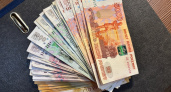 В Усинске выросли поступления в бюджет, но увеличился долг